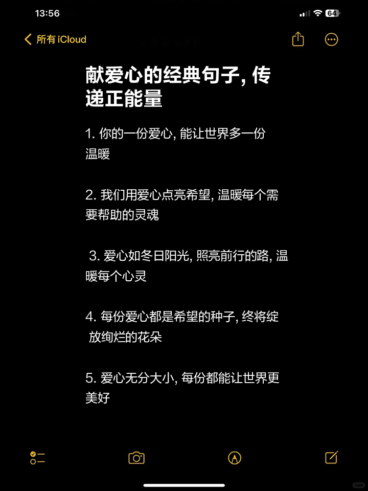它们为爱献身一生跟随，却不能成为对方唯一，最终沦为...