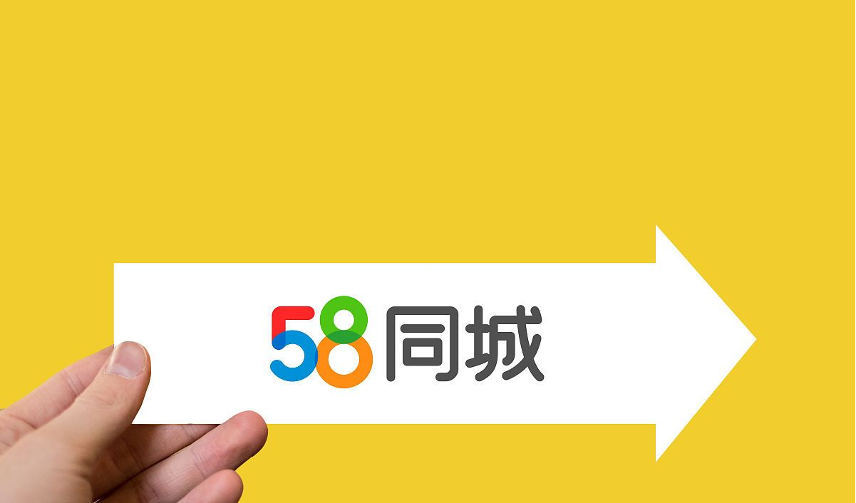58同城厨师上门服务全攻略：省钱省心的美食解决方案