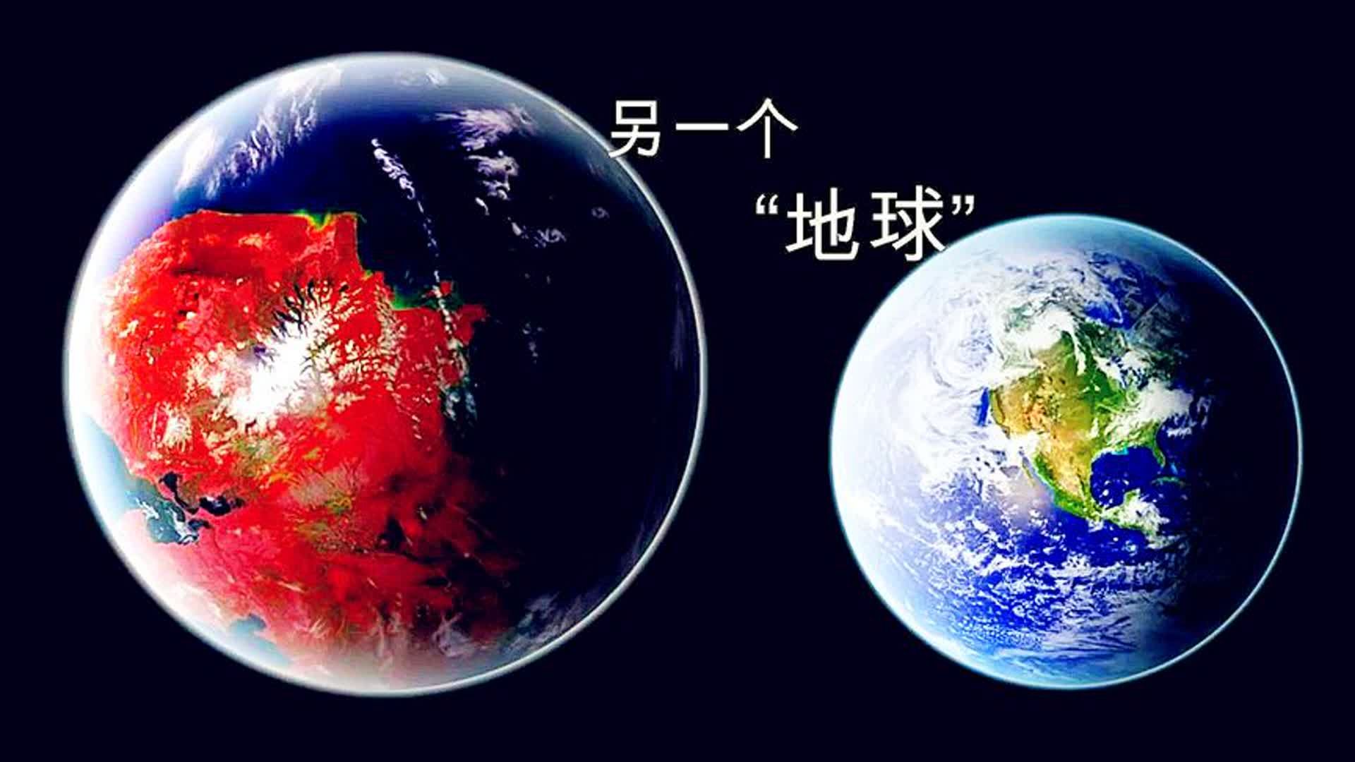 如果不出意外，地球留给人类的时间还剩下多久？...