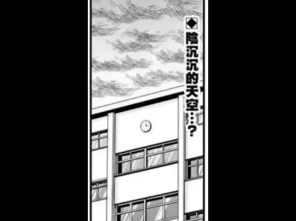 青海和河南天空惊现神秘光球，到底发生了什么？