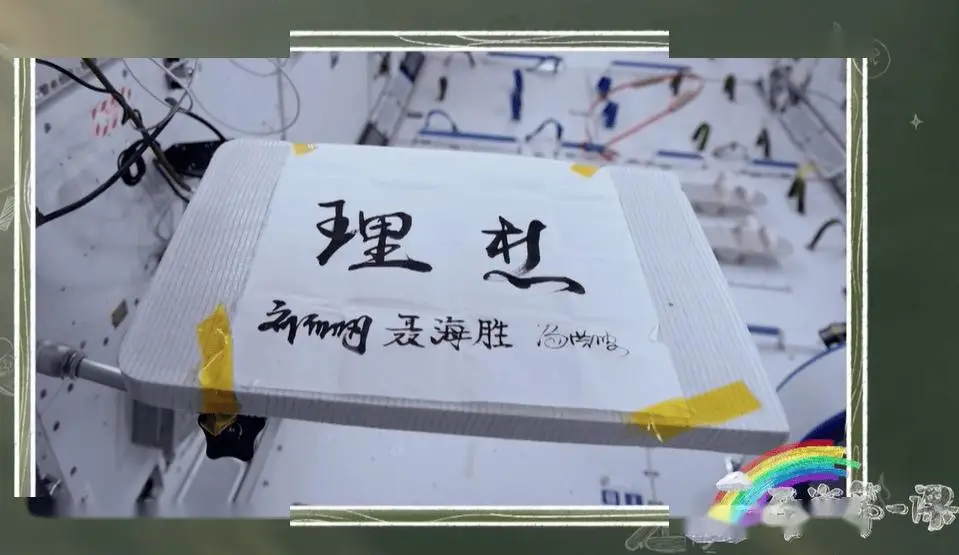 美国花百万美元研制的太空笔，真的能用铅笔代替吗？