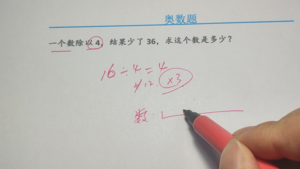 东莞36个性项目全透视:从政策术语到生活刚需的破壁指南