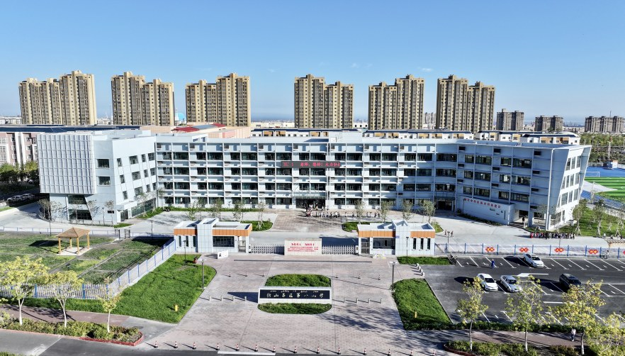 克拉玛依公寓怎么找服务