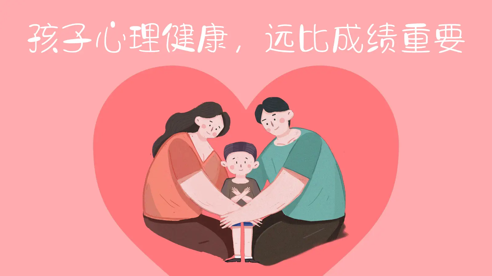 为什么大家都喜欢在超市里买买买?消费心理学是如何解...