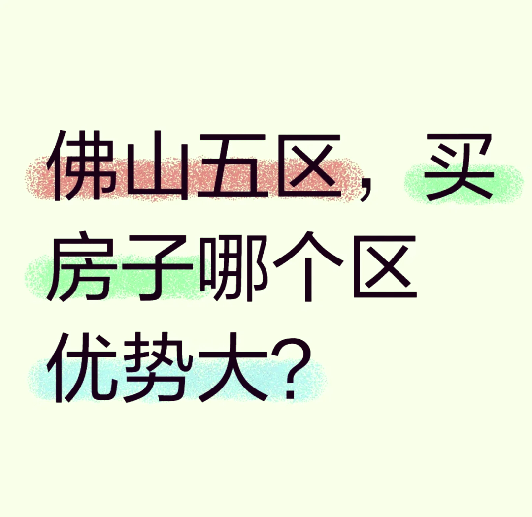 澳大利亚属于哪个洲 澳大利亚的人种构成