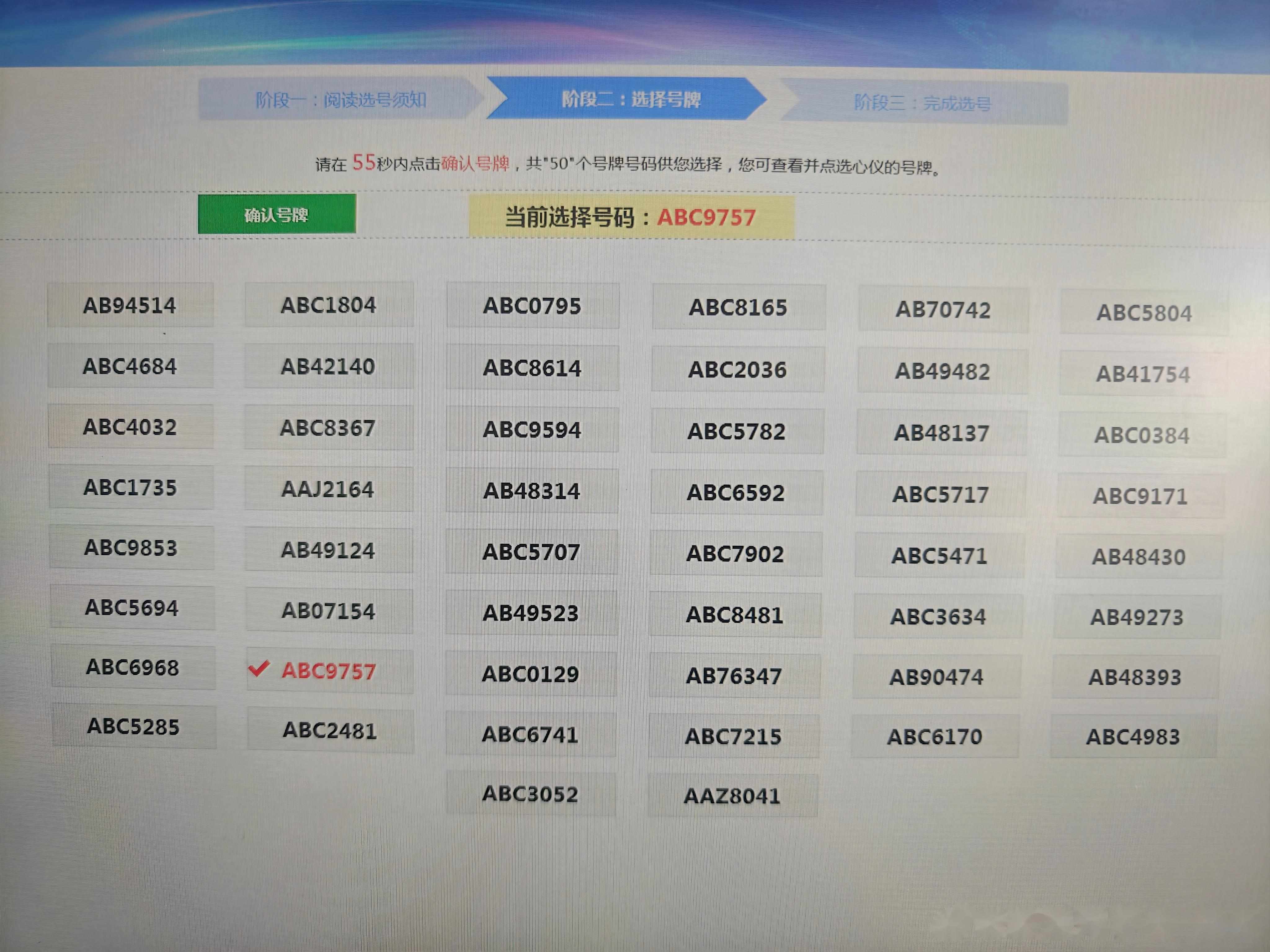 从化如何寻找当地特殊服务详细指南及常见疑问解答