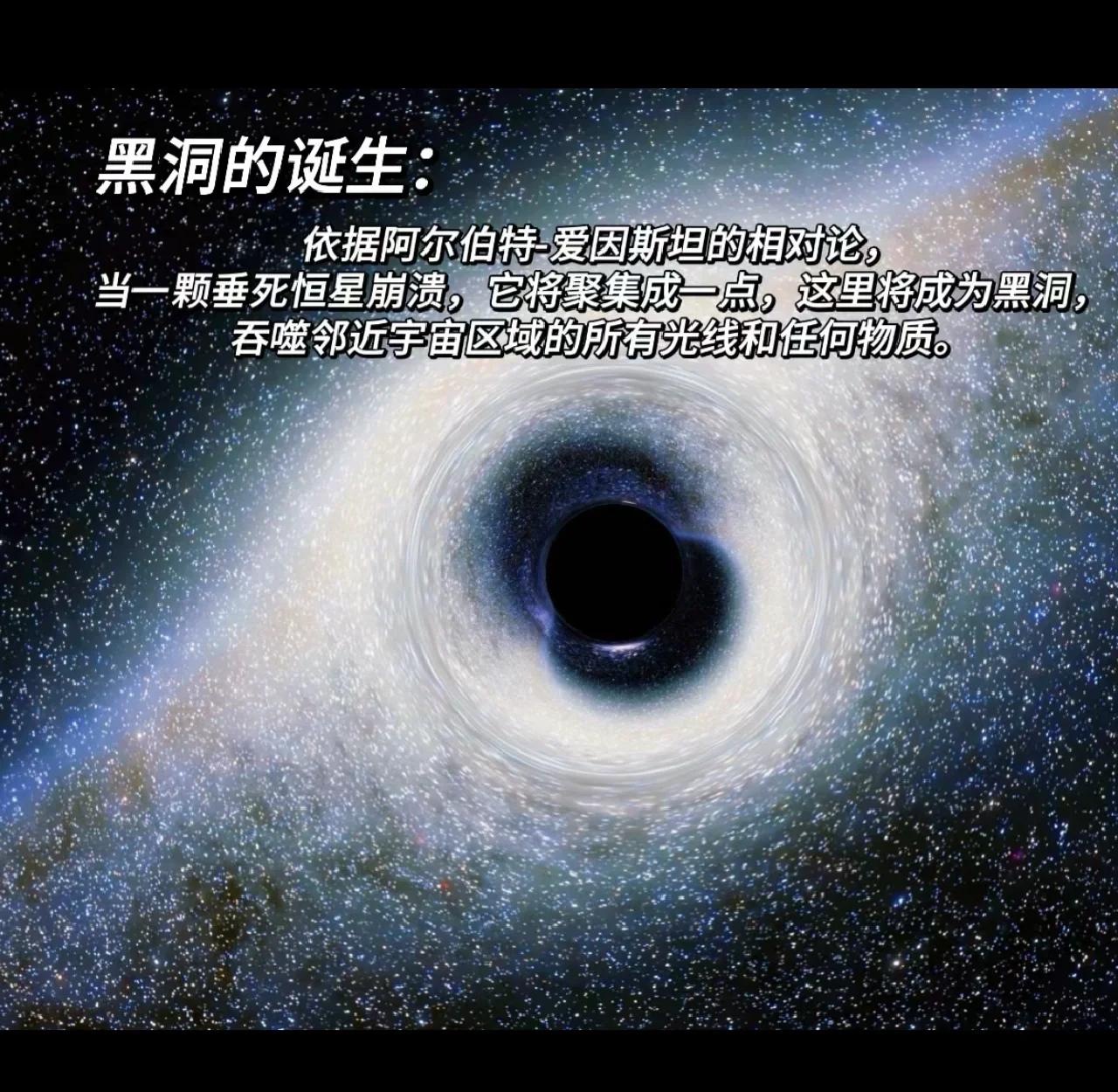 暗物质有引力,为啥它不会塌缩成一颗天体,甚至是黑洞...