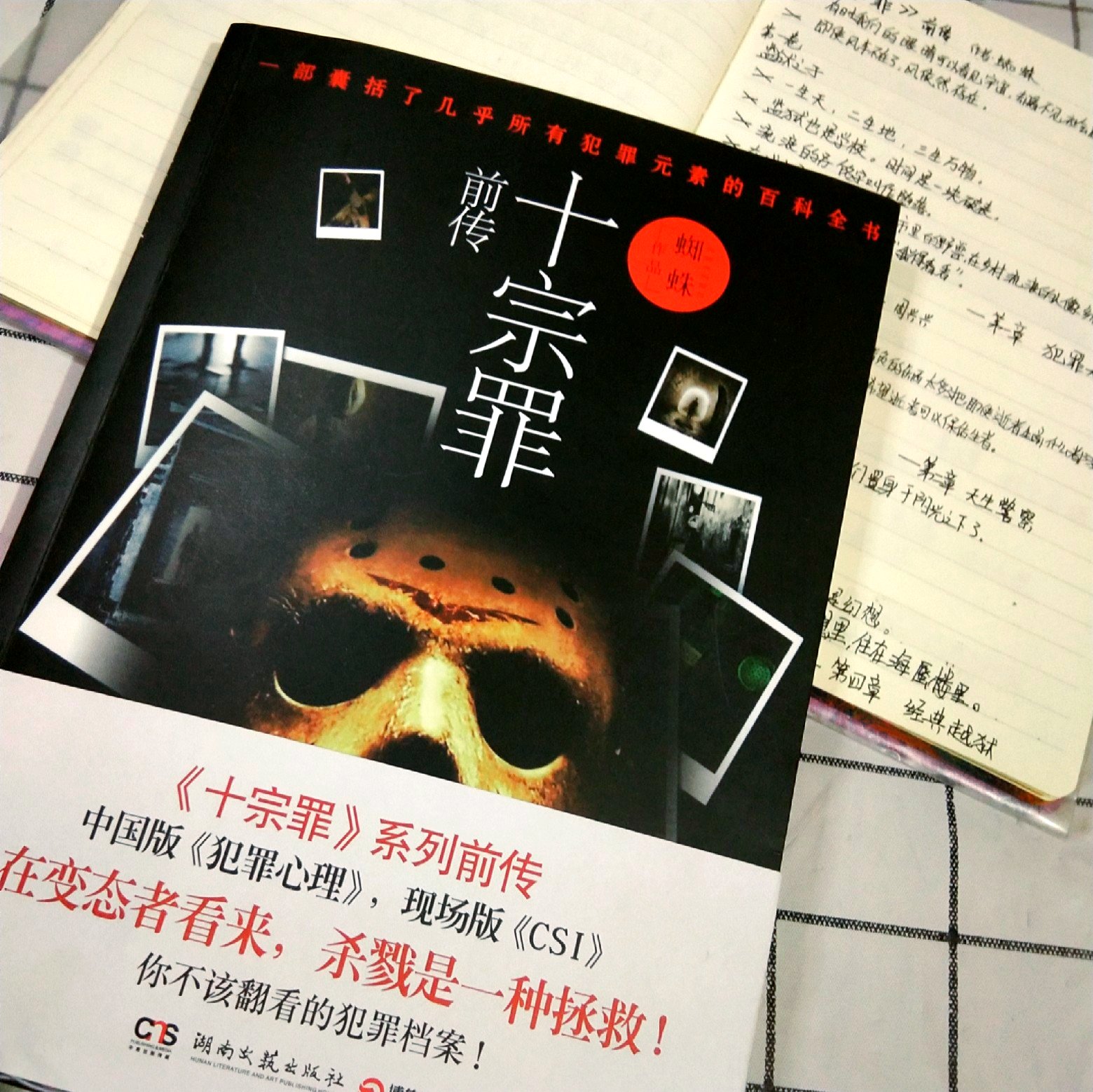 虎林上门服务500元3小时——详解虎林服务与口岸发展现状