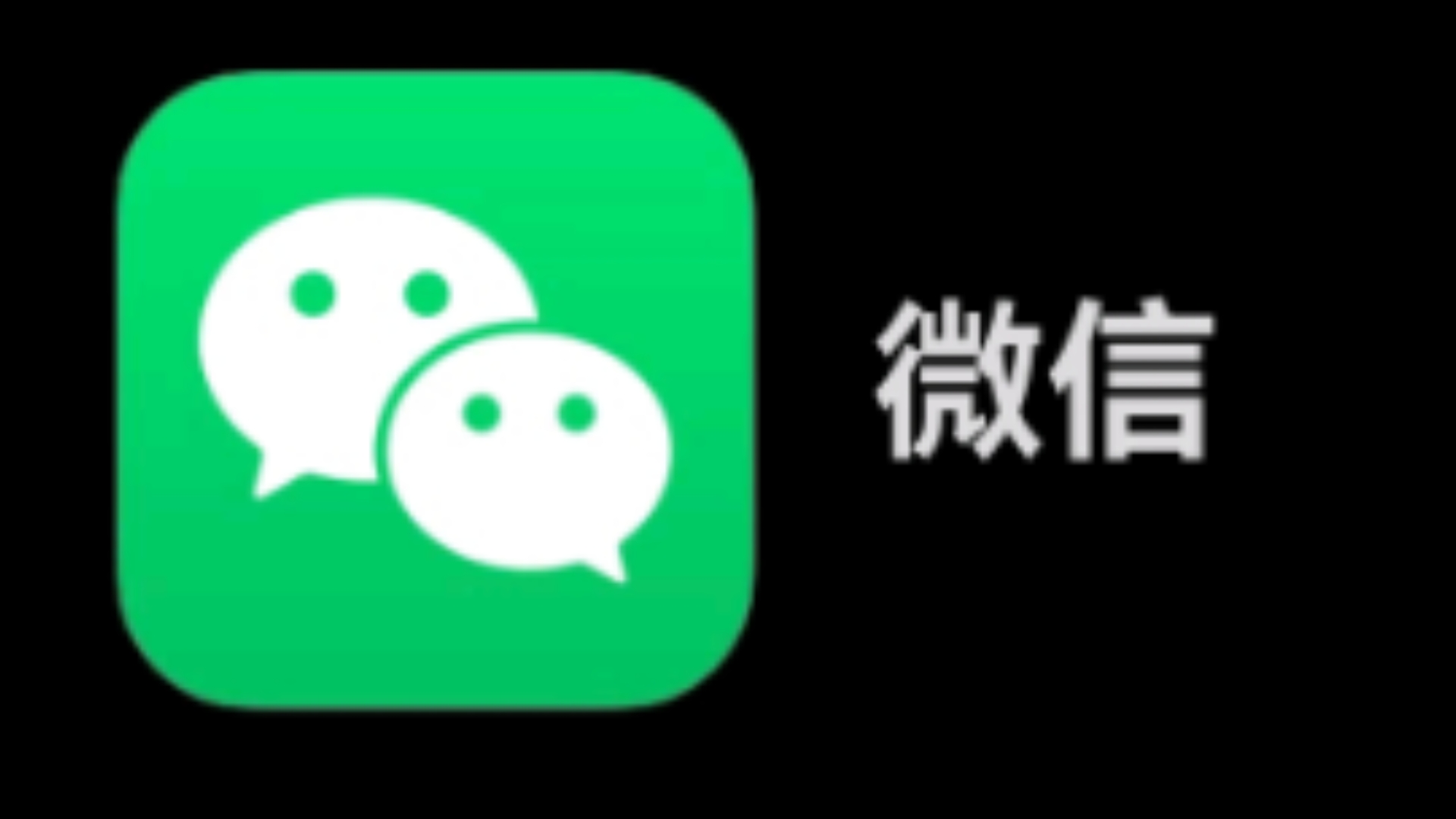 两年半免费下载安装全国空降：深度解析这一颠覆性服务