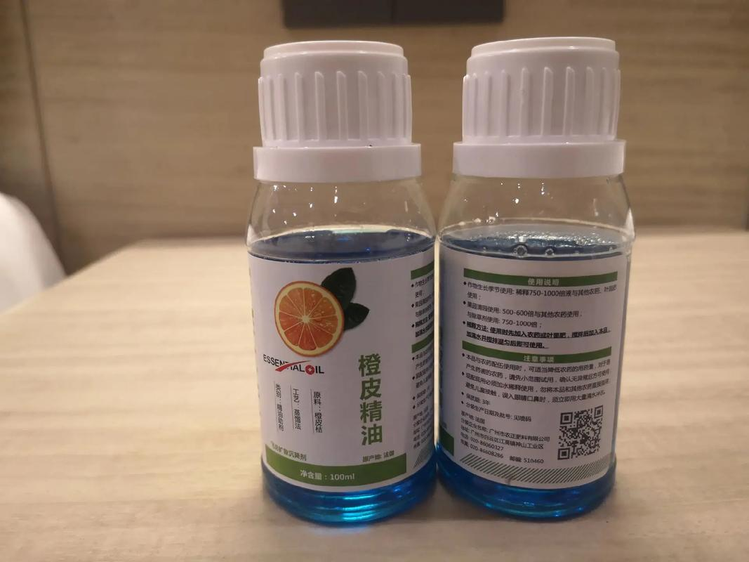 “木耳打药”是真是假?...