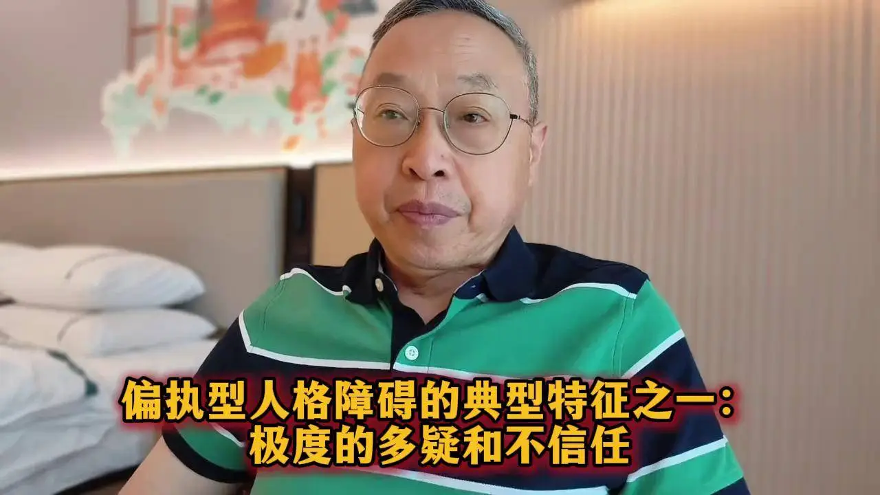 指责毫无意义，“云配偶”如何放下执着，开始美好婚姻...