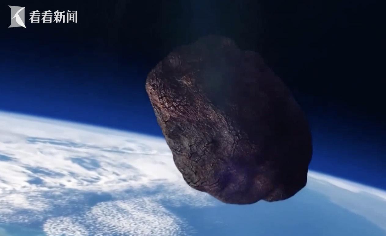 最具威胁的小行星来了！4月29日飞掠地球，我们该怎...
