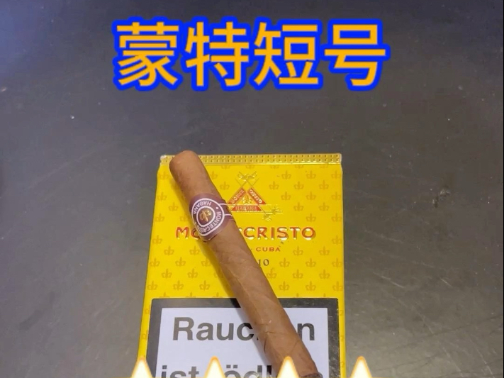 四会200元3小时服务套餐