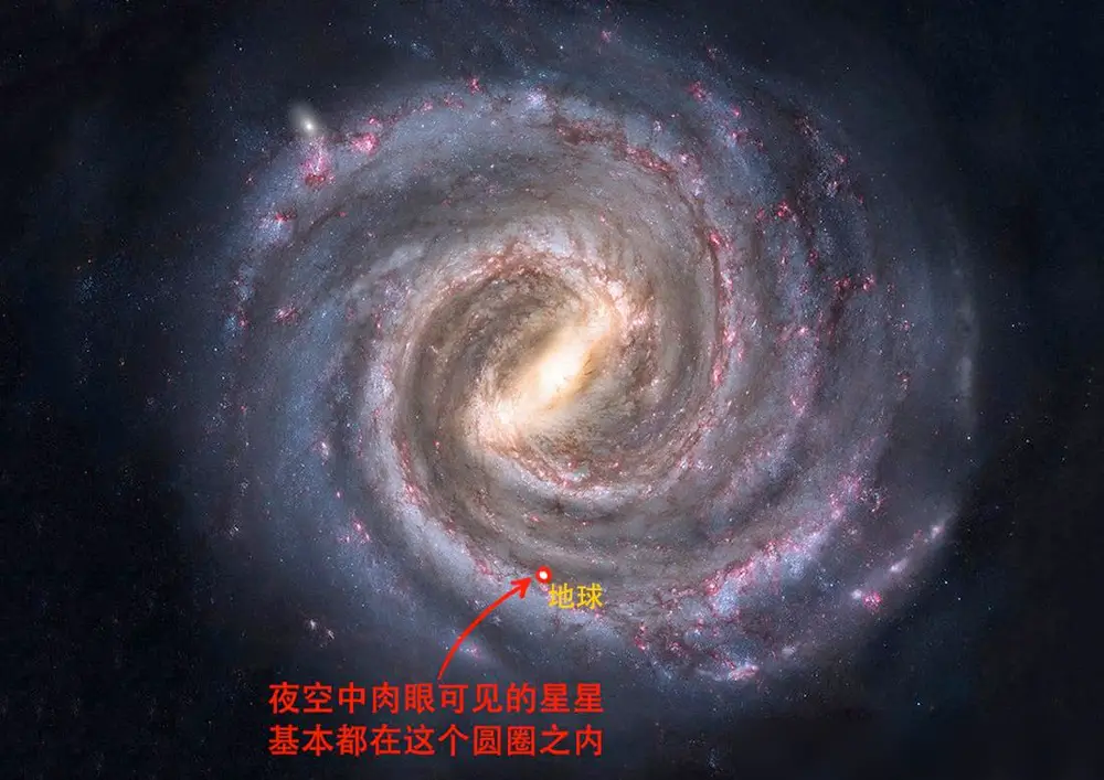 失联飞船65亿公里外传回图像 科学家发现太空雪人