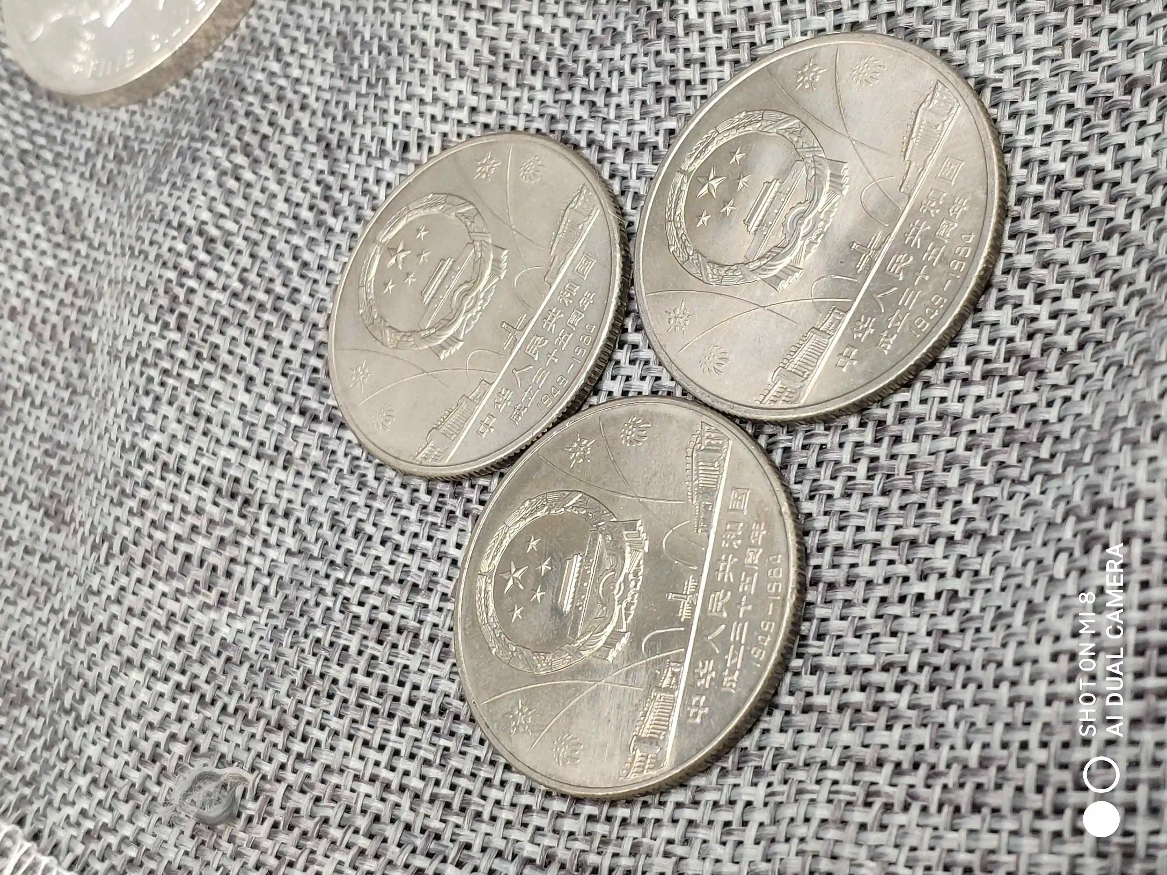 小米10至尊纪念版