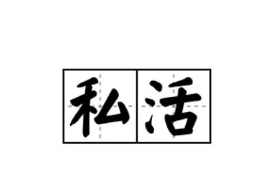 抖音如何高效寻找接私活的女生，接私活女生在抖音的3种实用方法