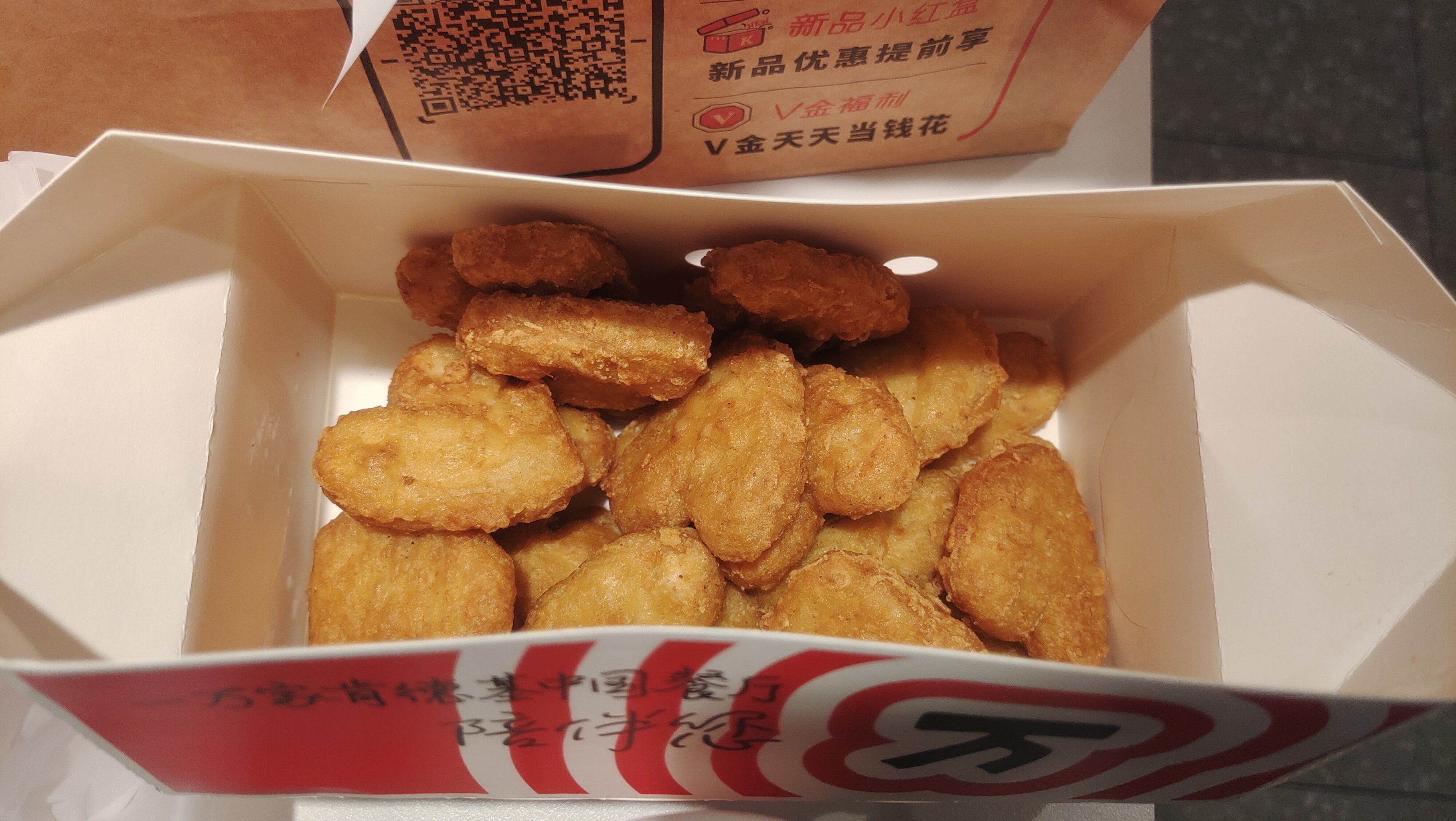 肯德基鸡块到底是怎么做的？超详细步骤揭秘！