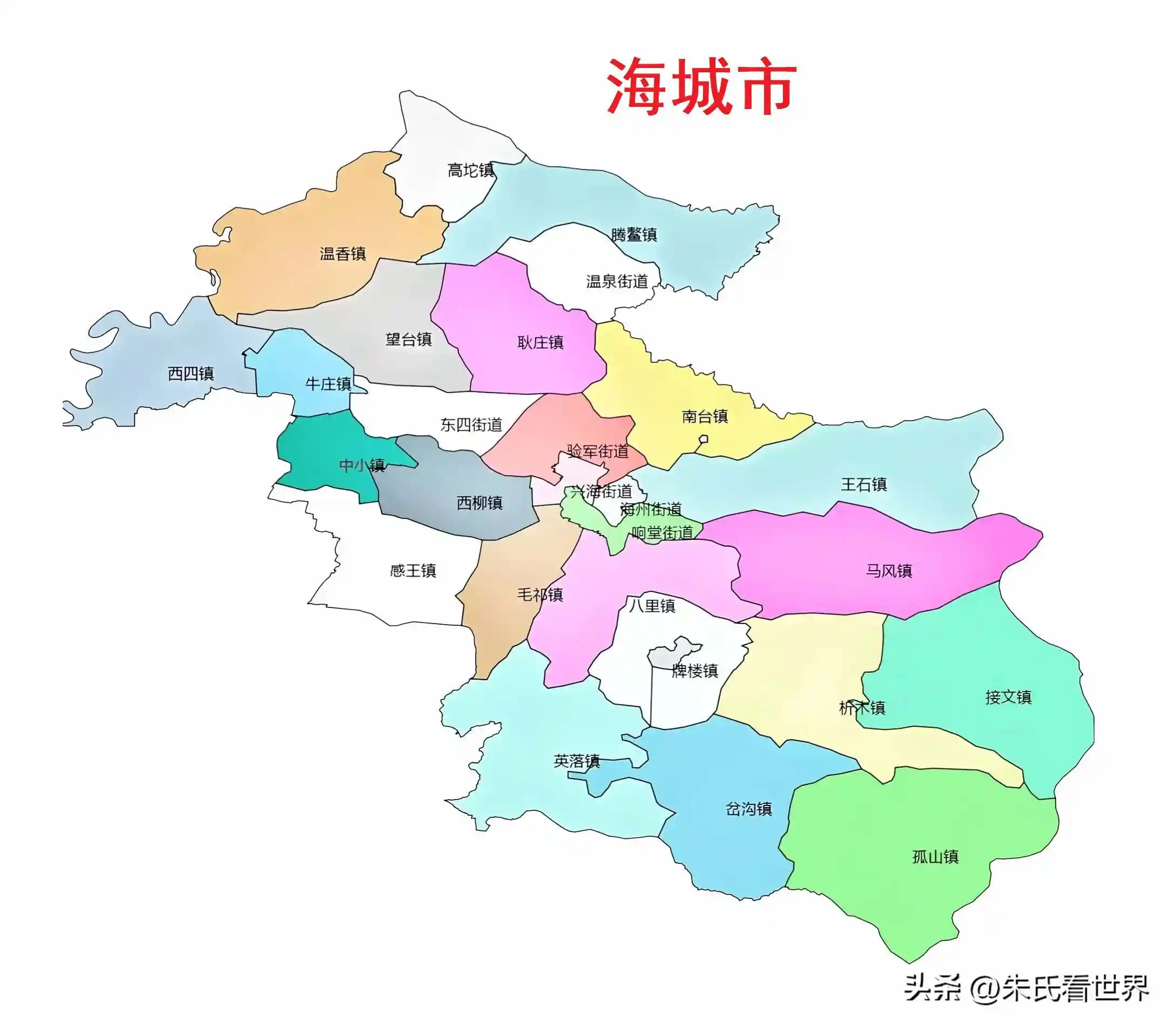 海城品茶自带工作室加v靠谱吗