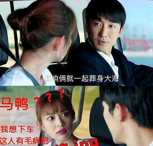 女孩子如何保护自己 远离偏执追求者的正确姿势