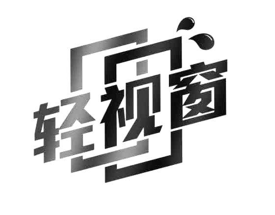 太仓500一晚同城约茶快餐不限制，你了解这些平台和商业策略吗