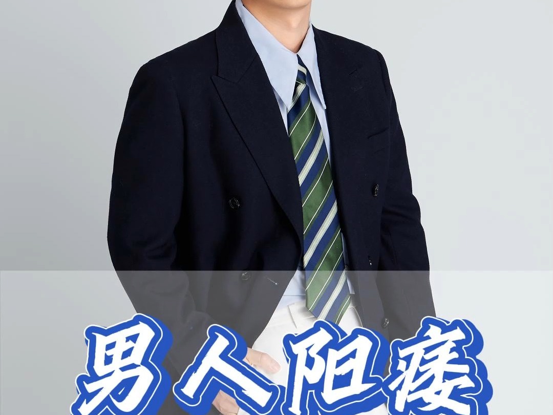 小姐姐上门服务价格解析,不同城市与项目的费用对比