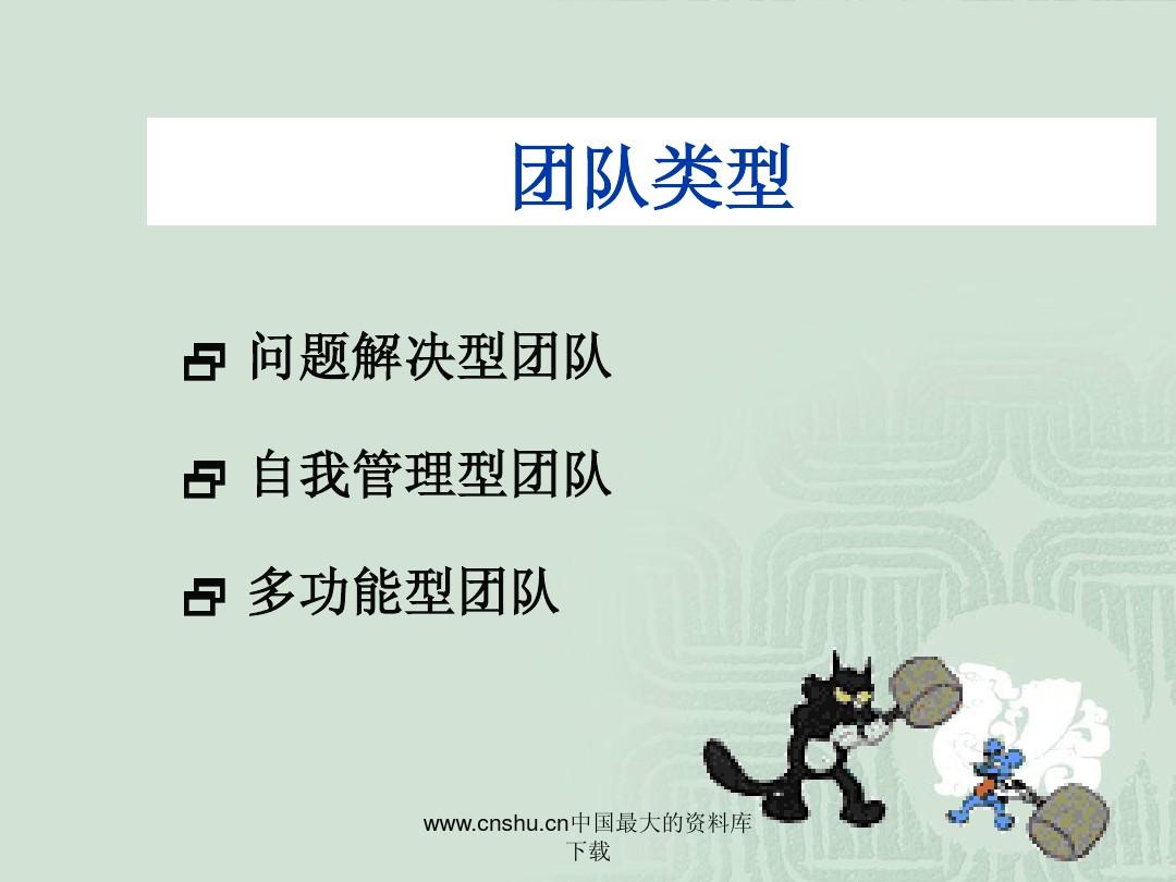 请假调休正确姿势 工作生活平衡技巧