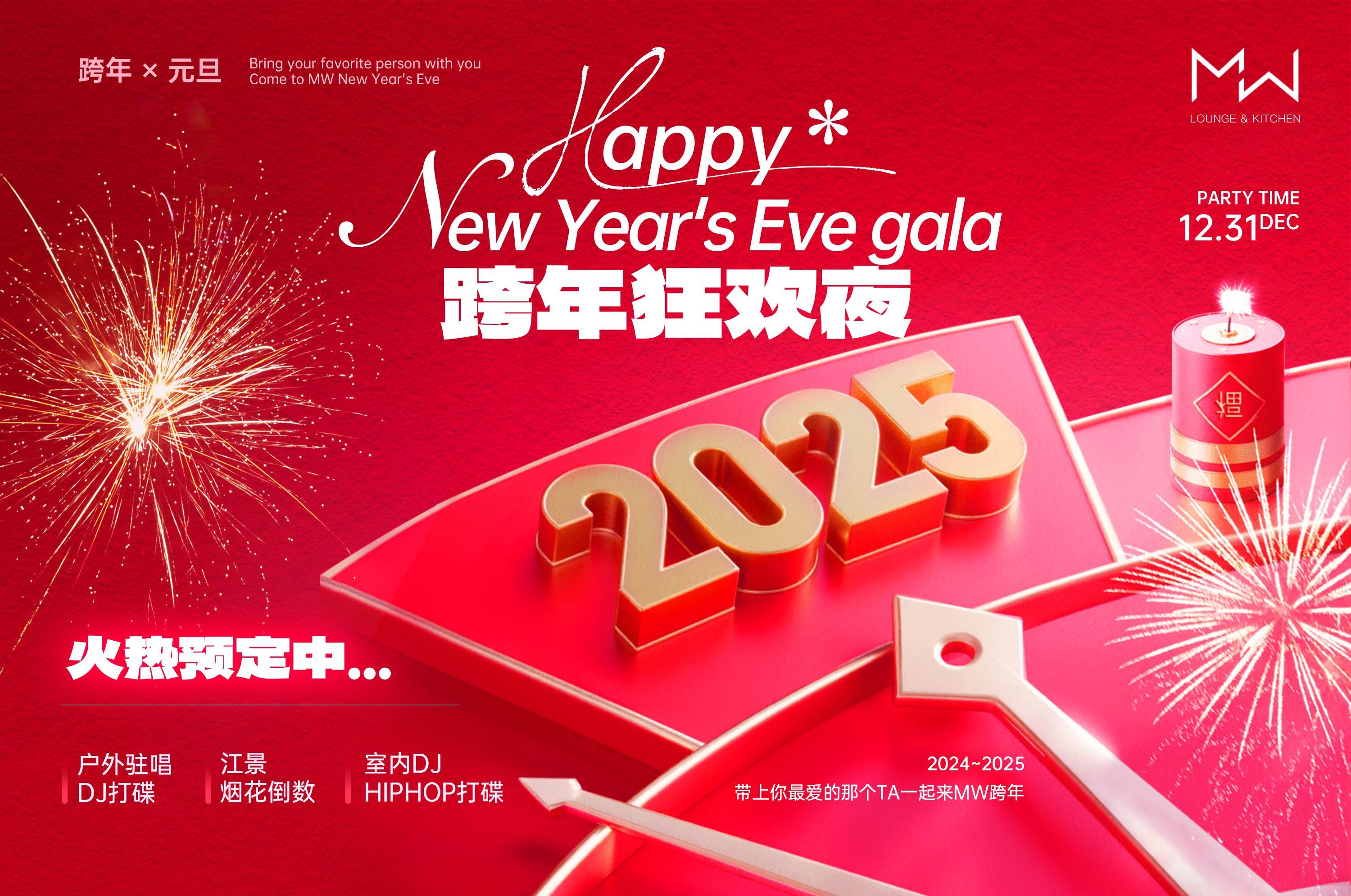 最新报道告诉你大香煮焦成品2025如何选择_品质鉴别与实用技巧全揭秘