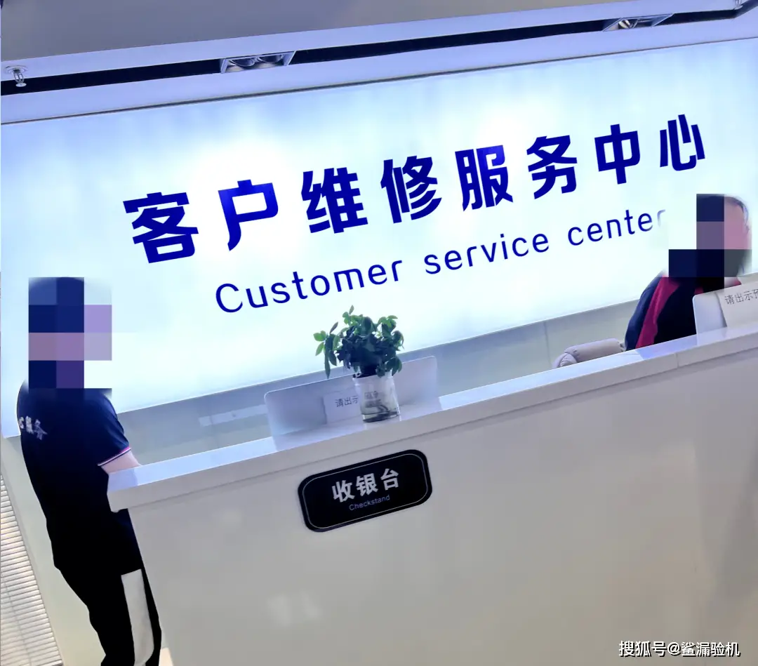 海尔售后服务电话