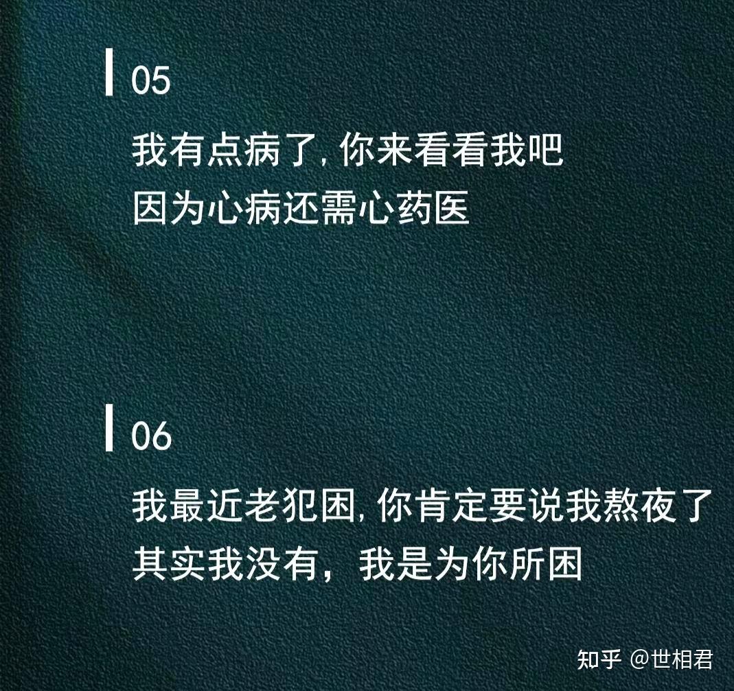 “受人欢迎”原来有套路可寻？...