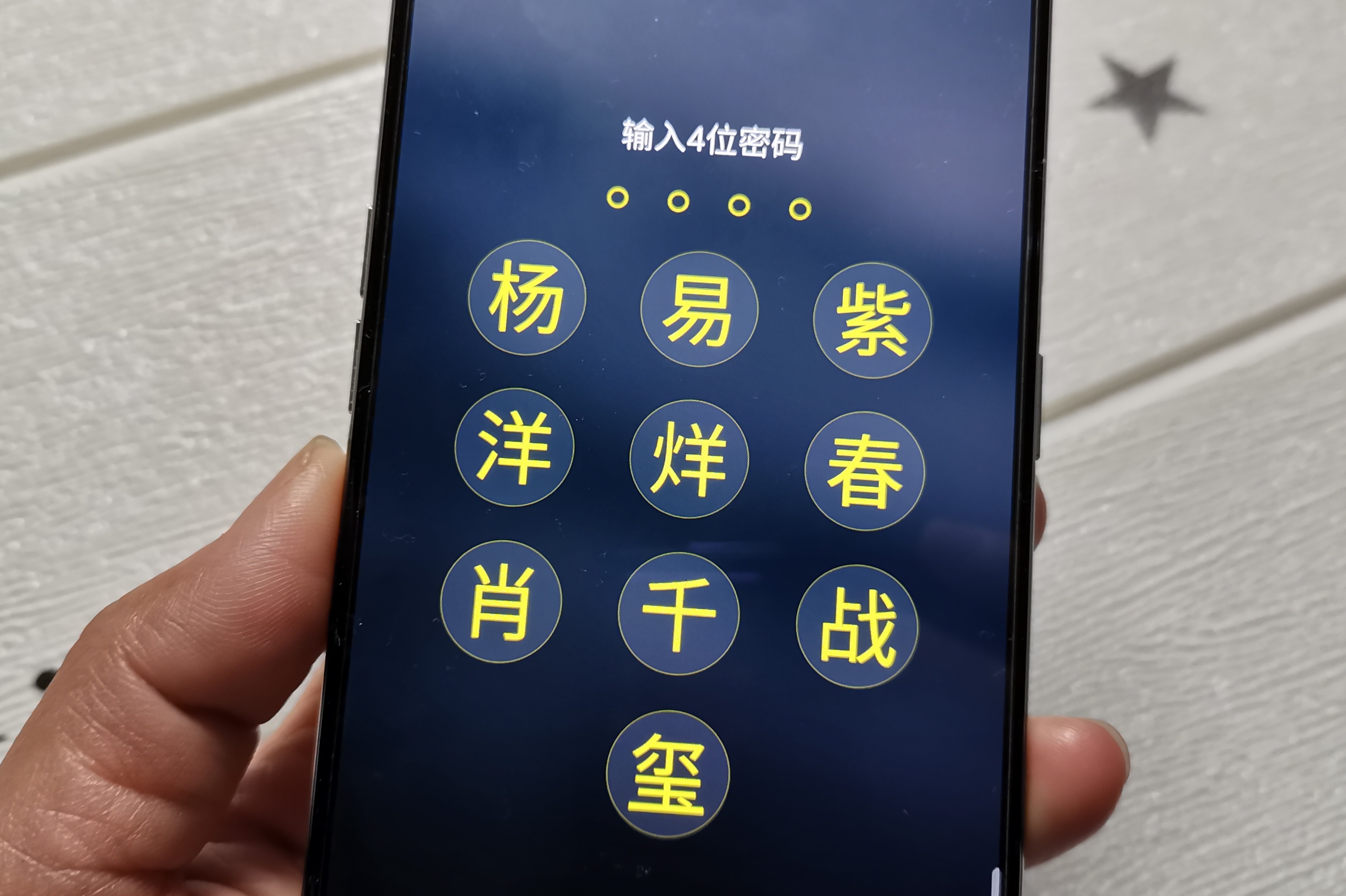 3步解锁同城约茶的正确姿势：从入门到精通