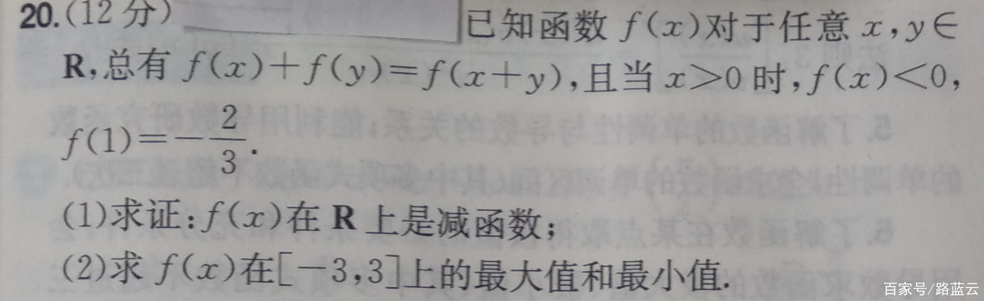 社交场合高情商回复指南 如何巧妙应对吃饭问候语