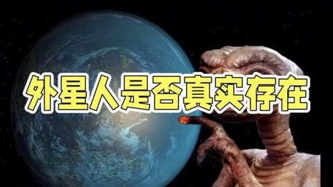 外星人在哪里？答案来了，研究发现：银河系中或充满死...