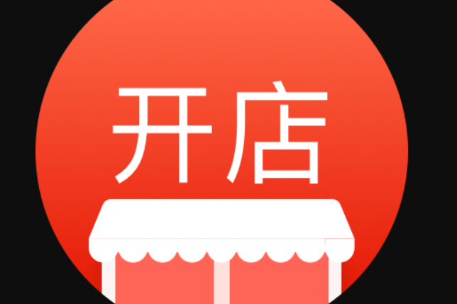 如何快速约同城快餐 3步下单省50%等待时间