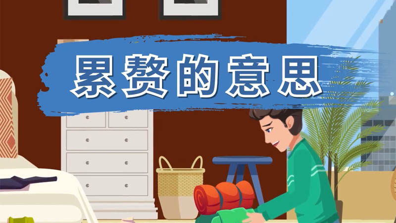 俾斯麦殖民地观念 德国哲学思想体系解析