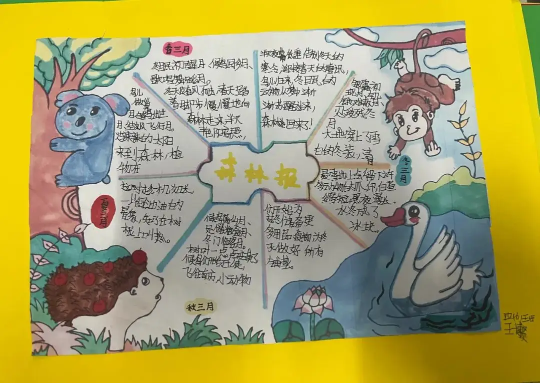 格林剧团路线如何触发 黑暗之眼Talon城怎么攻略