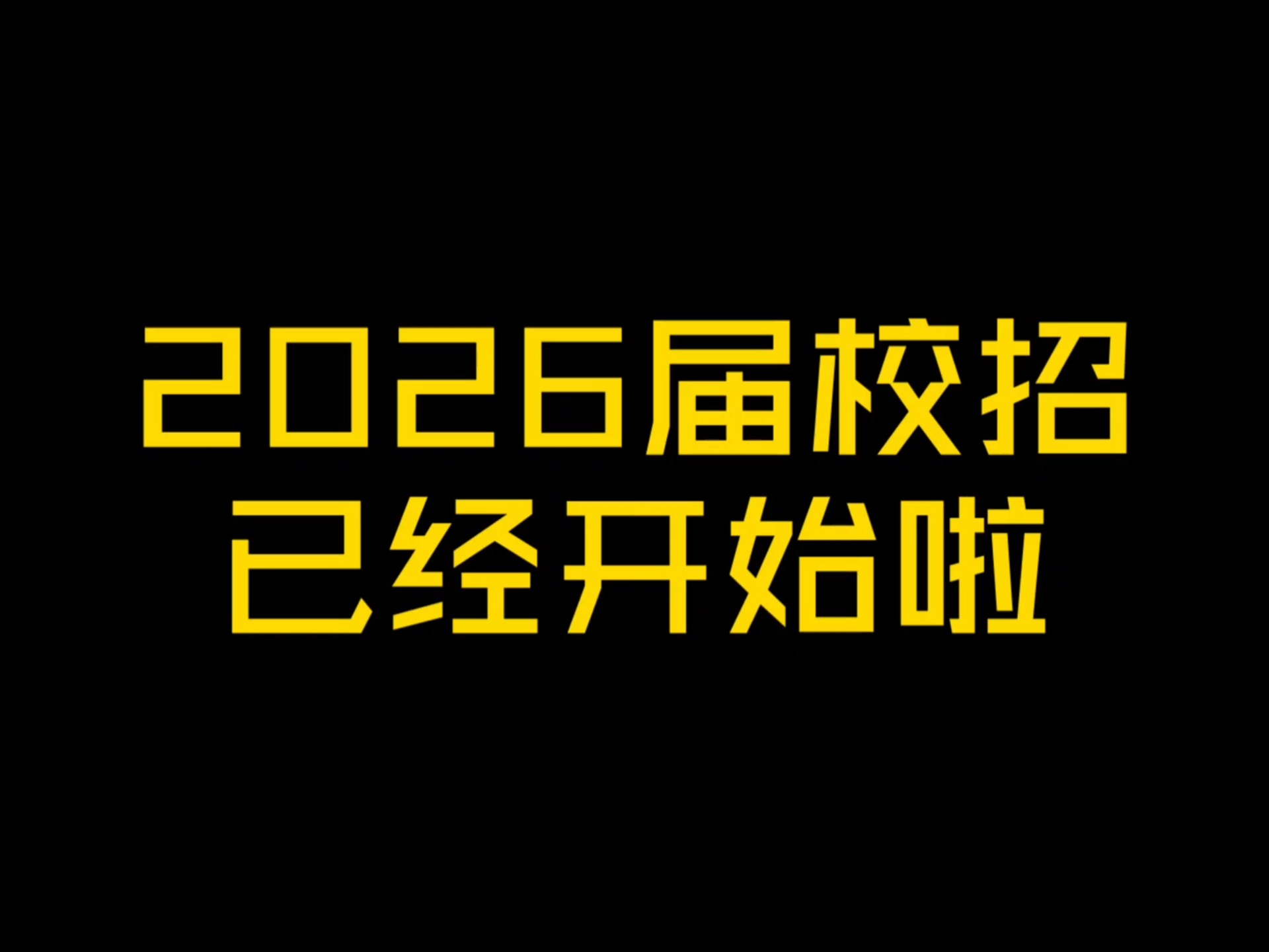 严重警示：东郊到家测评 服务体验实测与避坑指南🔥