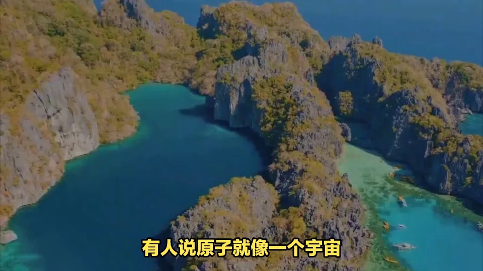 细胞放大N倍，是不是又是一个新的宇宙？...