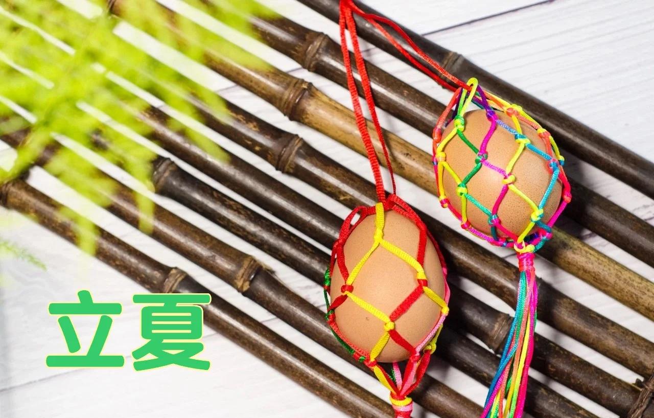 立夏斗蛋习俗缘由 适合吃什么水果
