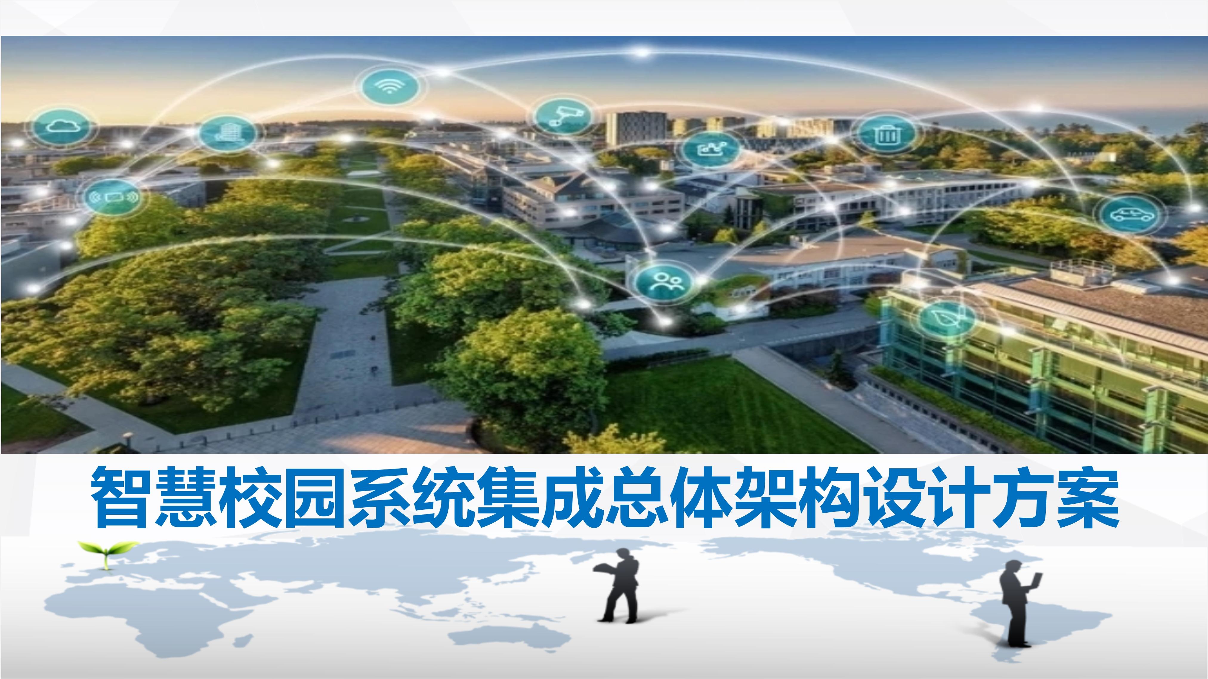 北京凤楼阁：藏在故宫东翼的明清建筑活化石