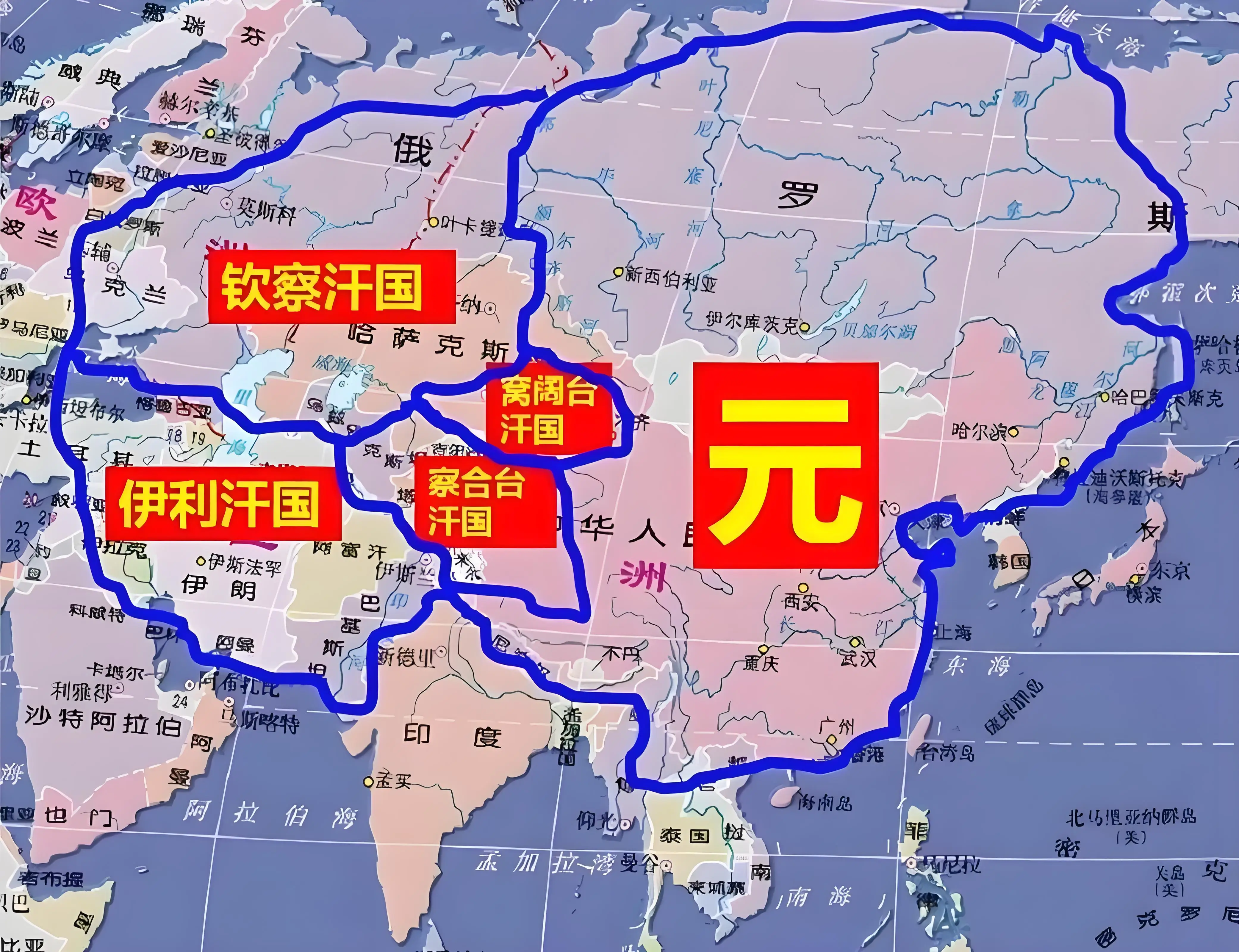 元朝灭亡原因揭秘 强大帝国为何快速崩溃