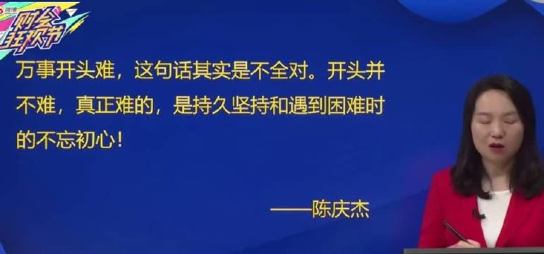 东奥会为何坚持举办 东京奥运会的特别之处