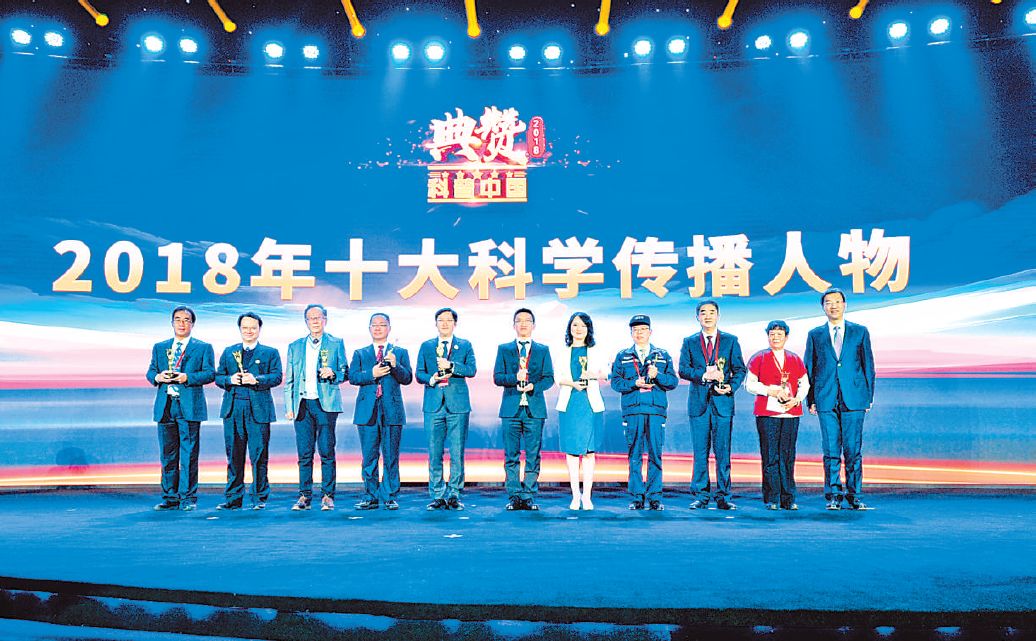 96年出生18岁读博，登顶十大科学人物榜首，他开创...