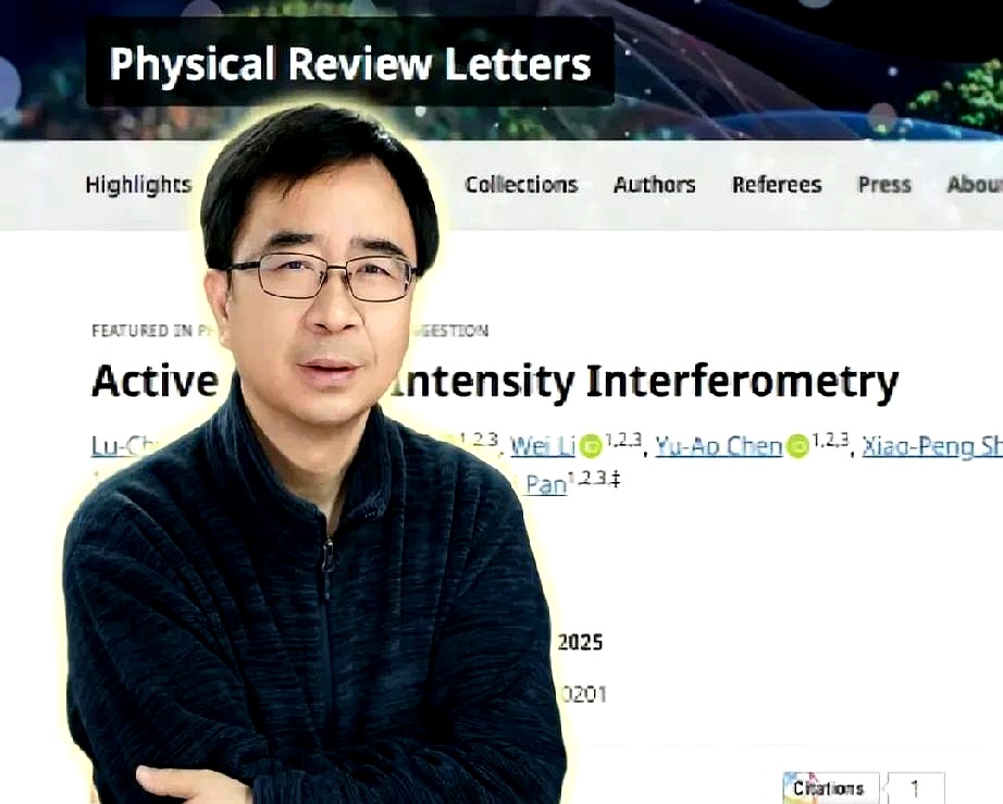 攻克多项世界难题，让中国量子技术世界第一的潘建伟究...