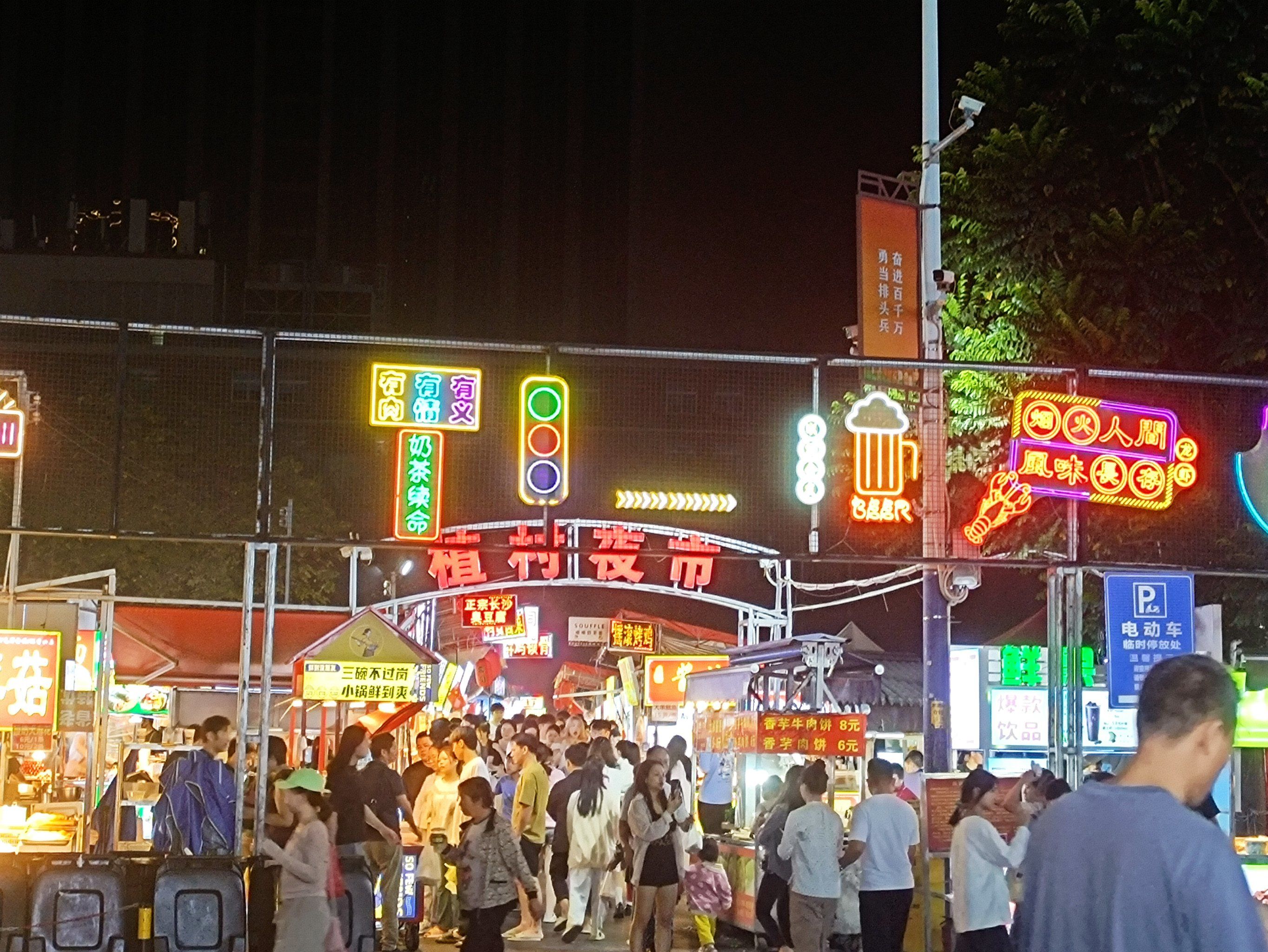 兰州妹子最多的巷子到底叫啥？