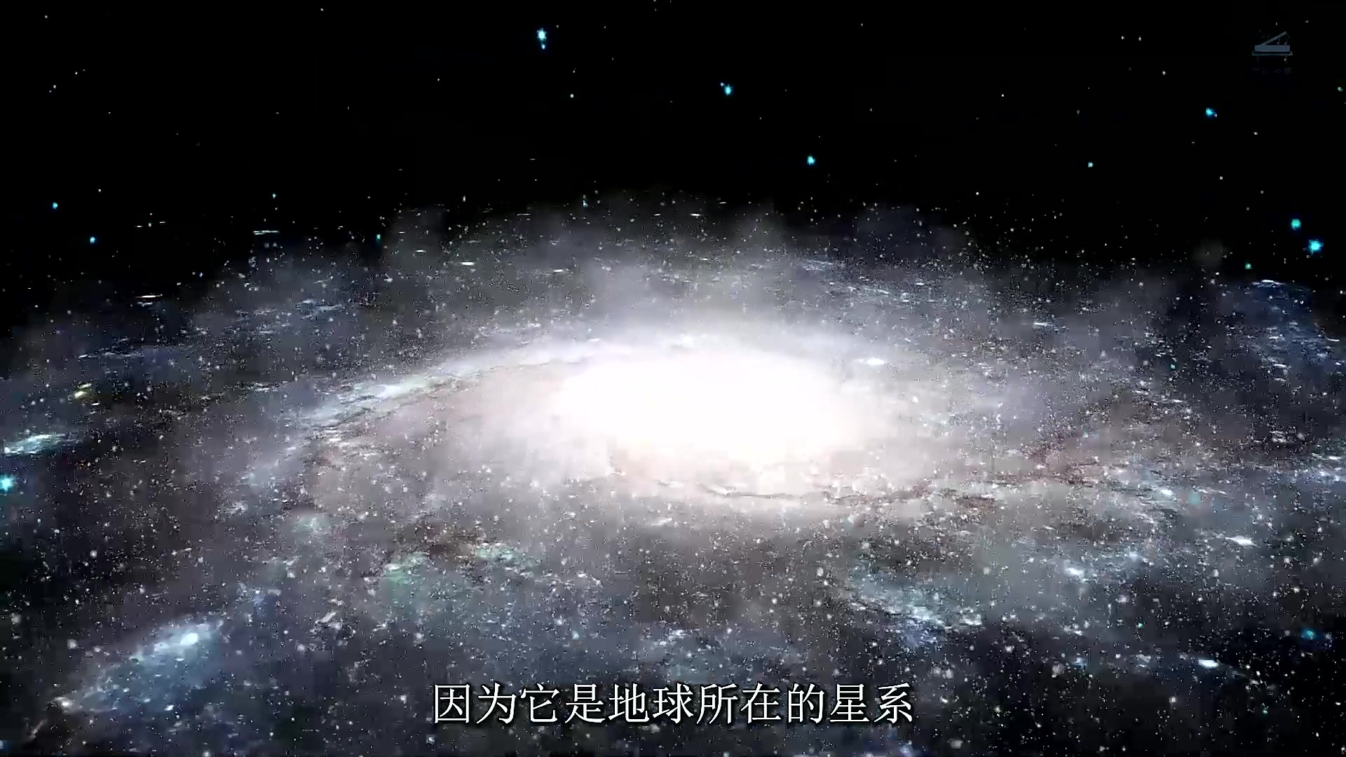 银河系中应该有多少颗宜居行星？...