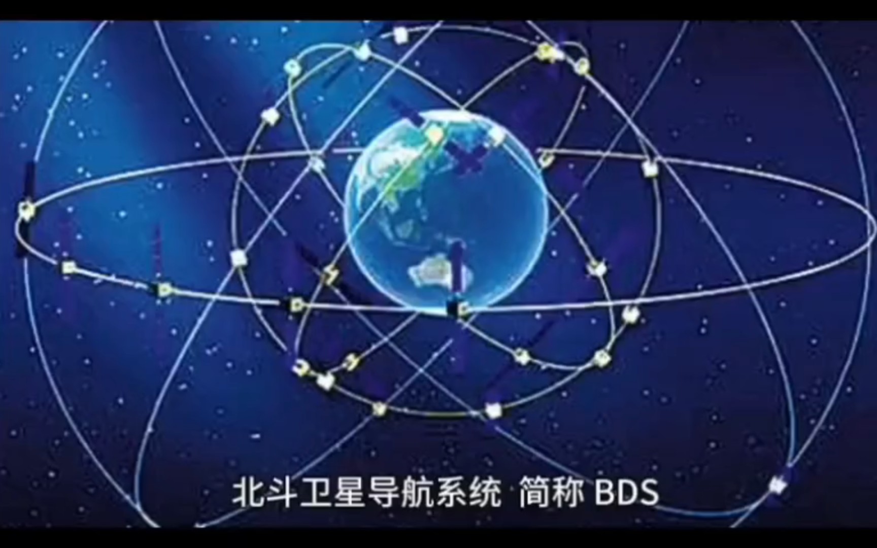北斗卫星导航系统怎么用？北斗短报文功能有哪些妙用？