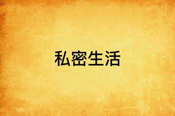 2025年最新YP域名指南：小白必看的实用技巧与攻略