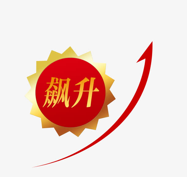 英国生活成本飙升原因 当地人民真实生活现状