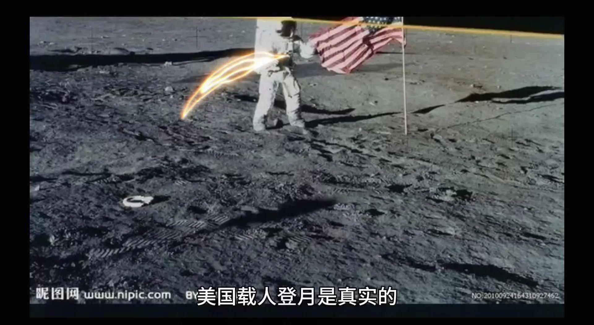 美国载人登月造假？中国从获赠的1克月岩中找到答案！...