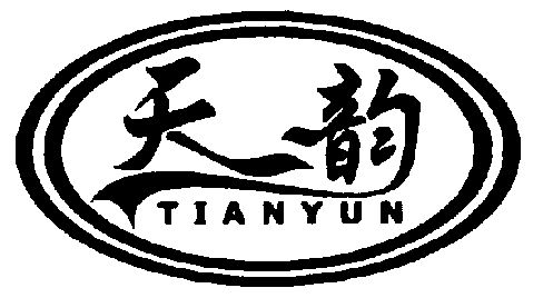 临汾天韵御足特色深度解析，探秘养生足疗的独特魅力